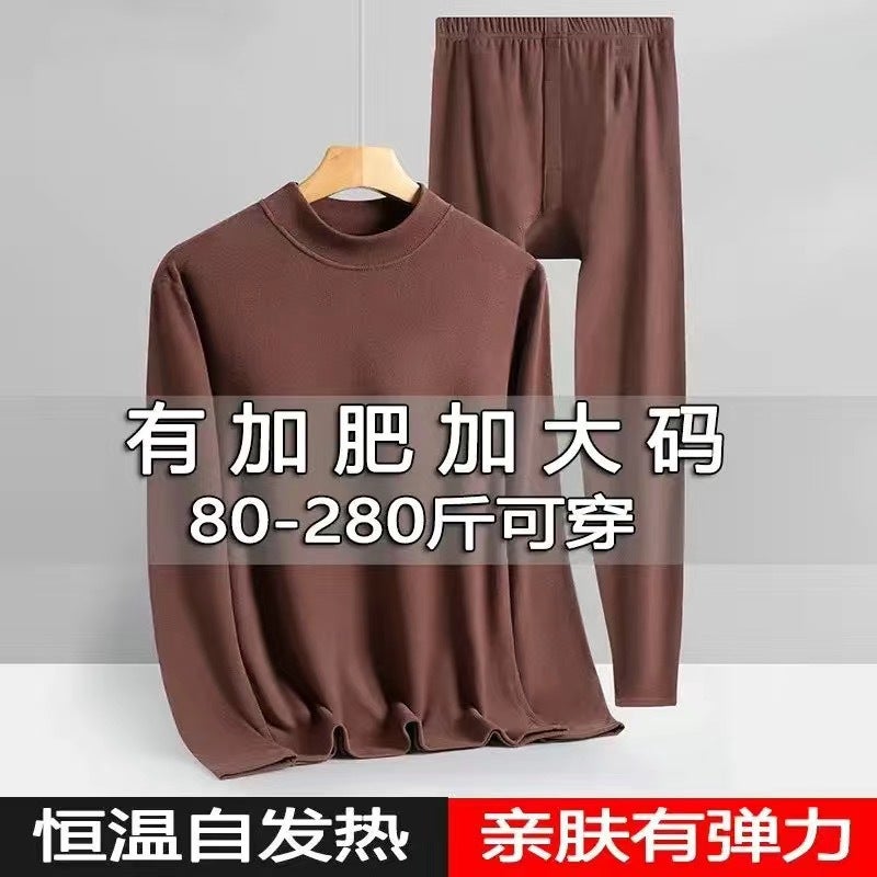 Self-Heating Semi-High Collar Double-Sided Velvet Men'S Thermal Underwear Men'S Suit Fleece-Lined Thickened Autumn Clothes And Pants - Image 5